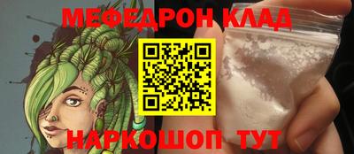 MDMA Premium VHQ Гусиноозёрск