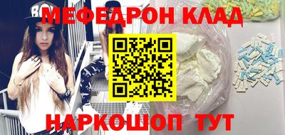 MDMA Premium VHQ Гусиноозёрск