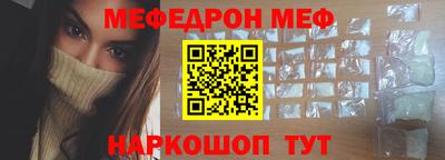 MDMA Premium VHQ Гусиноозёрск