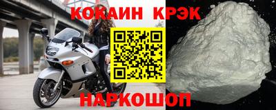 MDMA Premium VHQ Гусиноозёрск