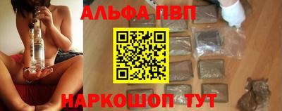 каннабис Гусь-Хрустальный