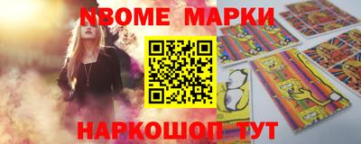 кокаин VHQ Гусев