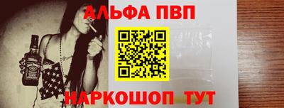 каннабис Гусь-Хрустальный