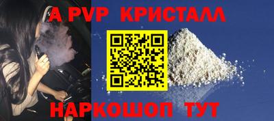 кокаин VHQ Гусев