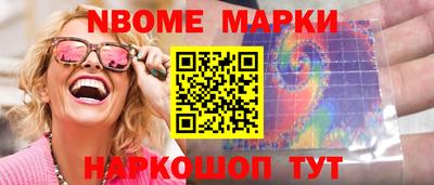 MDMA Premium VHQ Гусиноозёрск