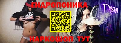 MDMA Premium VHQ Гусиноозёрск