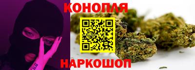 кокаин VHQ Гусев