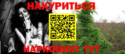 MDMA Premium VHQ Гусиноозёрск
