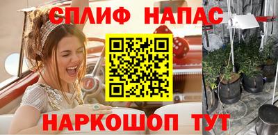 кокаин VHQ Гусев