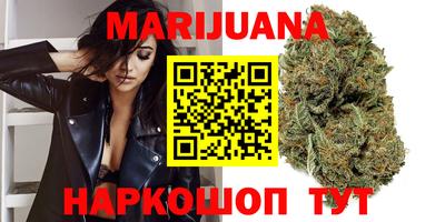 MDMA Premium VHQ Гусиноозёрск