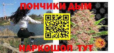 кокаин VHQ Гусев