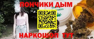 MDMA Premium VHQ Гусиноозёрск