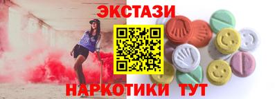 MDMA Premium VHQ Гусиноозёрск