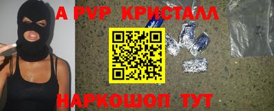 MDMA Premium VHQ Гусиноозёрск