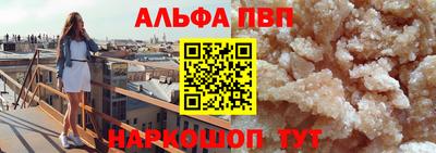 каннабис Гусь-Хрустальный