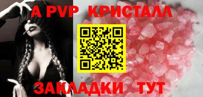 кокаин VHQ Гусев