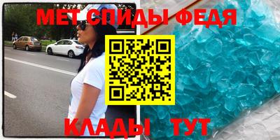 каннабис Гусь-Хрустальный