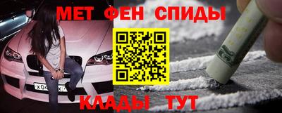 MDMA Premium VHQ Гусиноозёрск