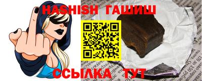 MDMA Premium VHQ Гусиноозёрск