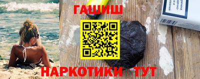 каннабис Гусь-Хрустальный