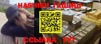 MDMA Premium VHQ Гусиноозёрск