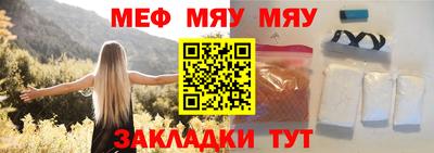 кокаин VHQ Гусев