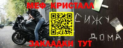 кокаин VHQ Гусев