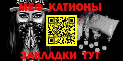 MDMA Premium VHQ Гусиноозёрск
